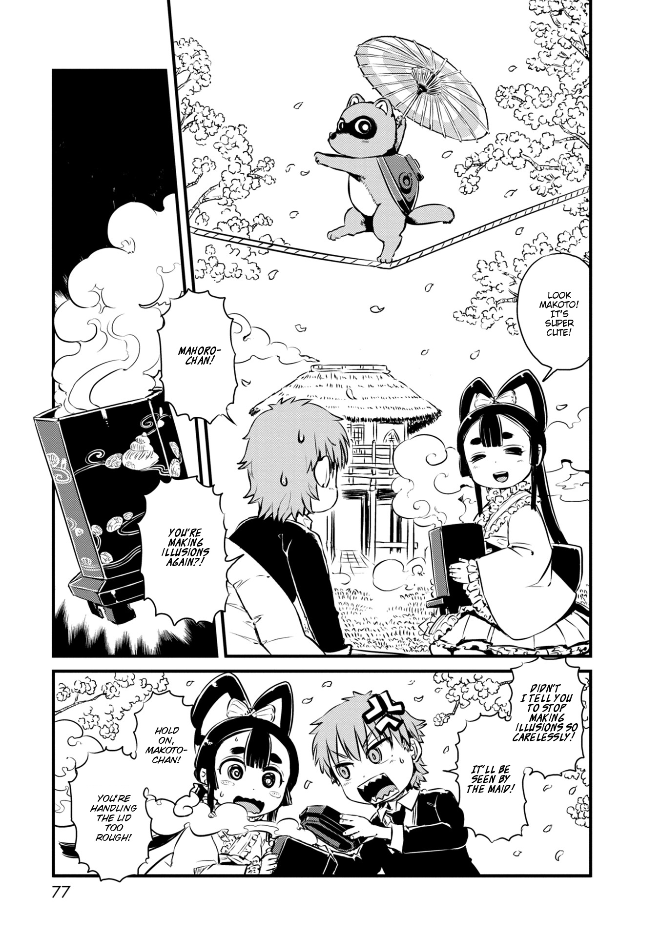 Neko Musume Michikusa Nikki Chapter 63 #7