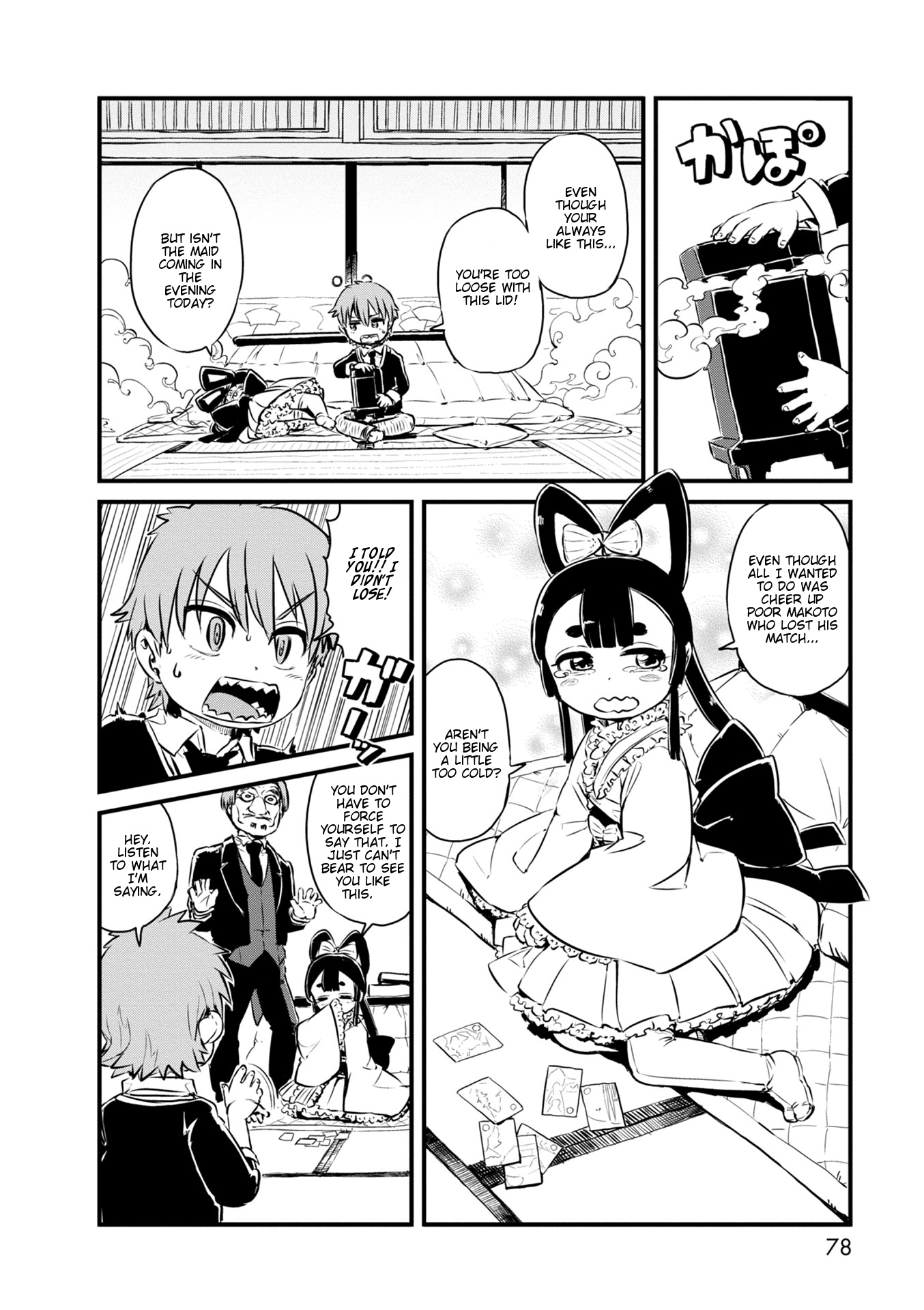 Neko Musume Michikusa Nikki Chapter 63 #8