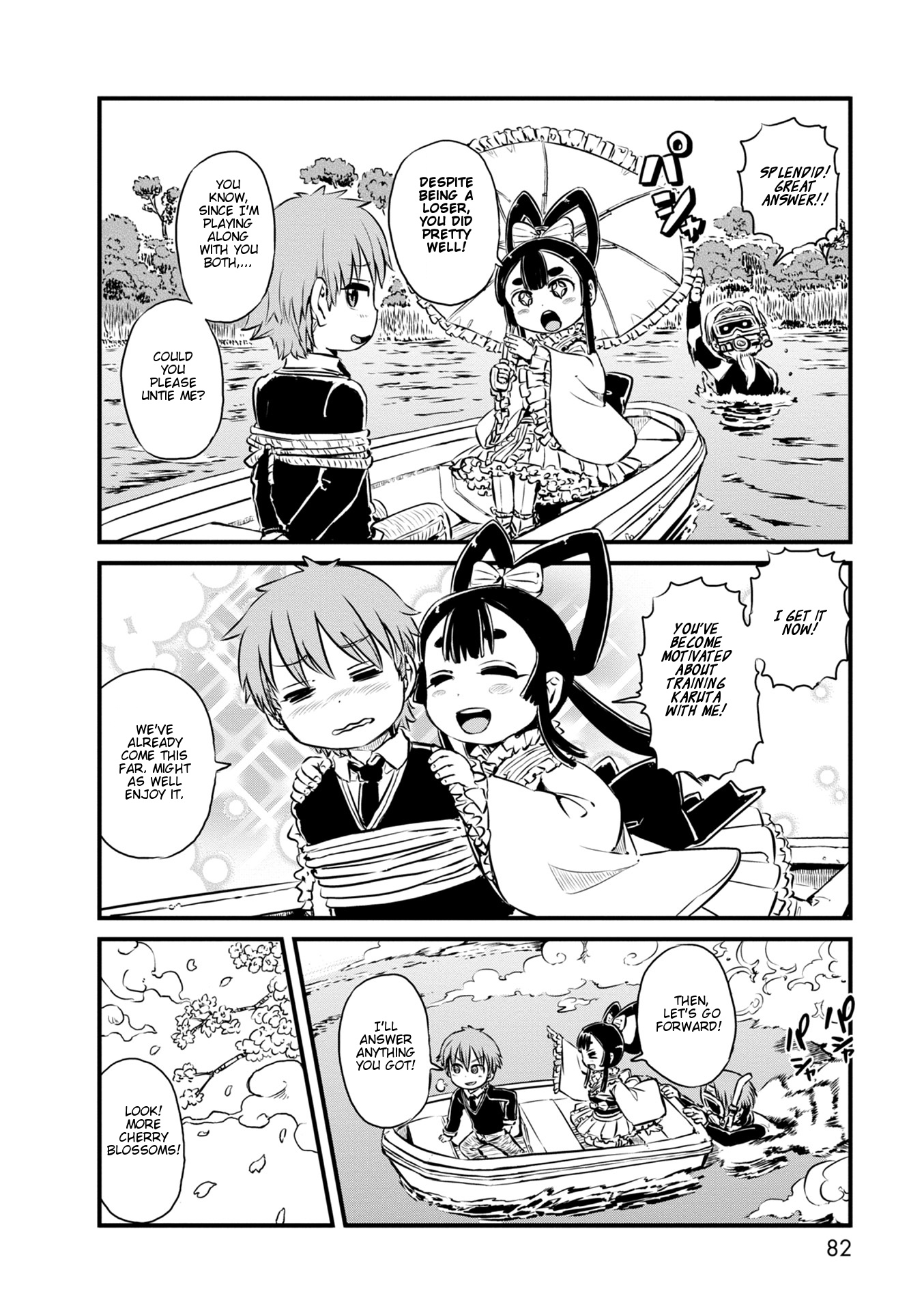 Neko Musume Michikusa Nikki Chapter 63 #12