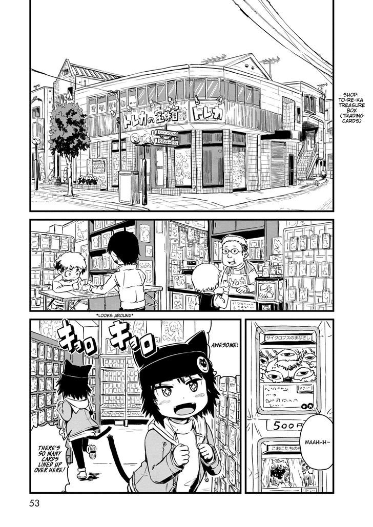 Neko Musume Michikusa Nikki Chapter 62 #9