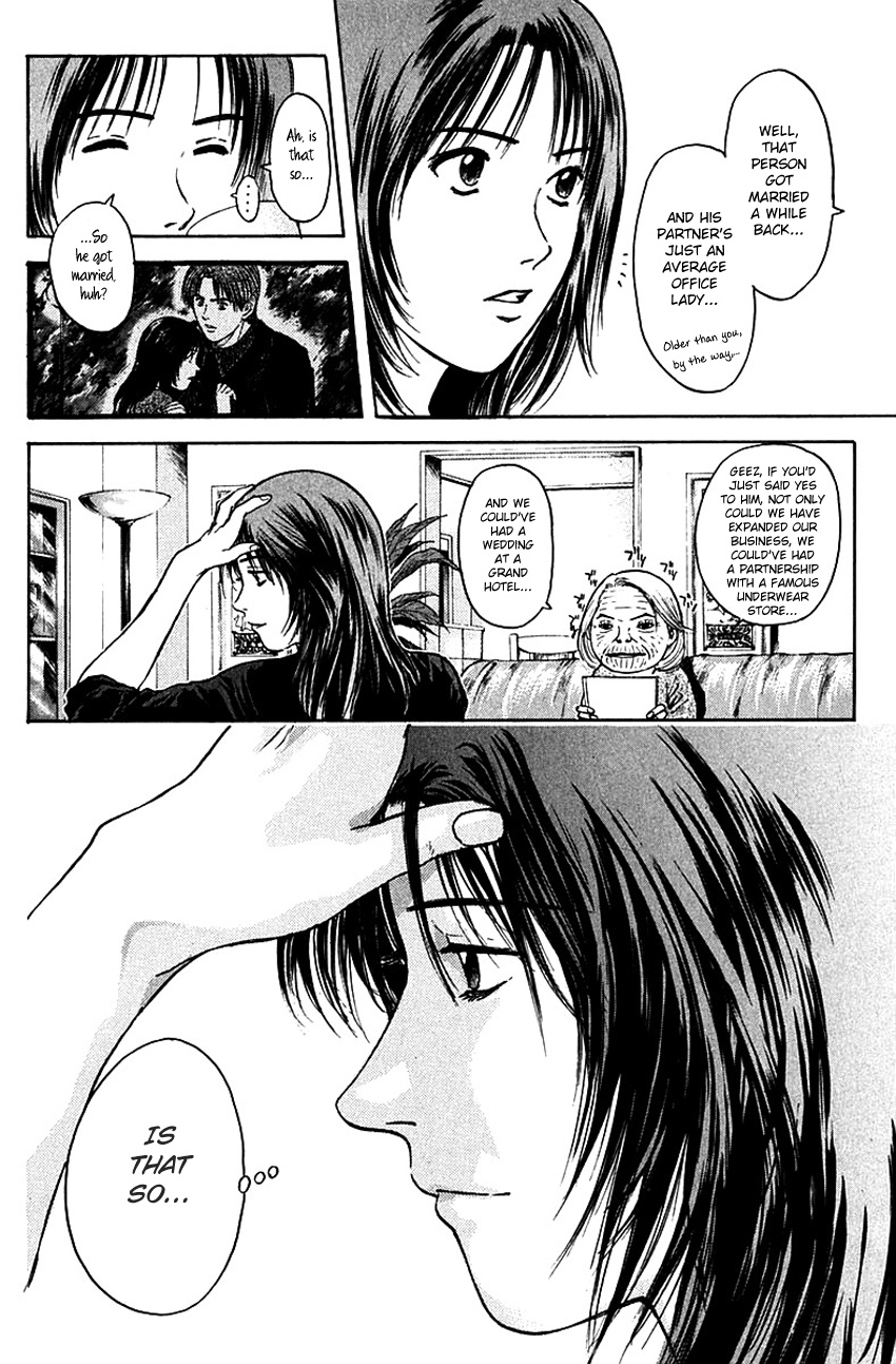 Psychometrer Eiji Chapter 174 #4