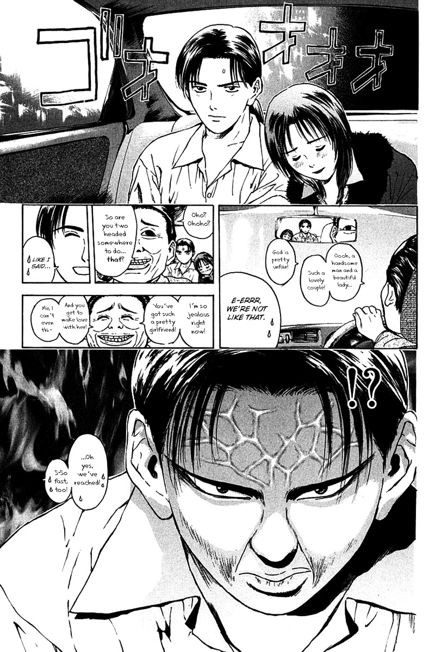 Psychometrer Eiji Chapter 174 #11