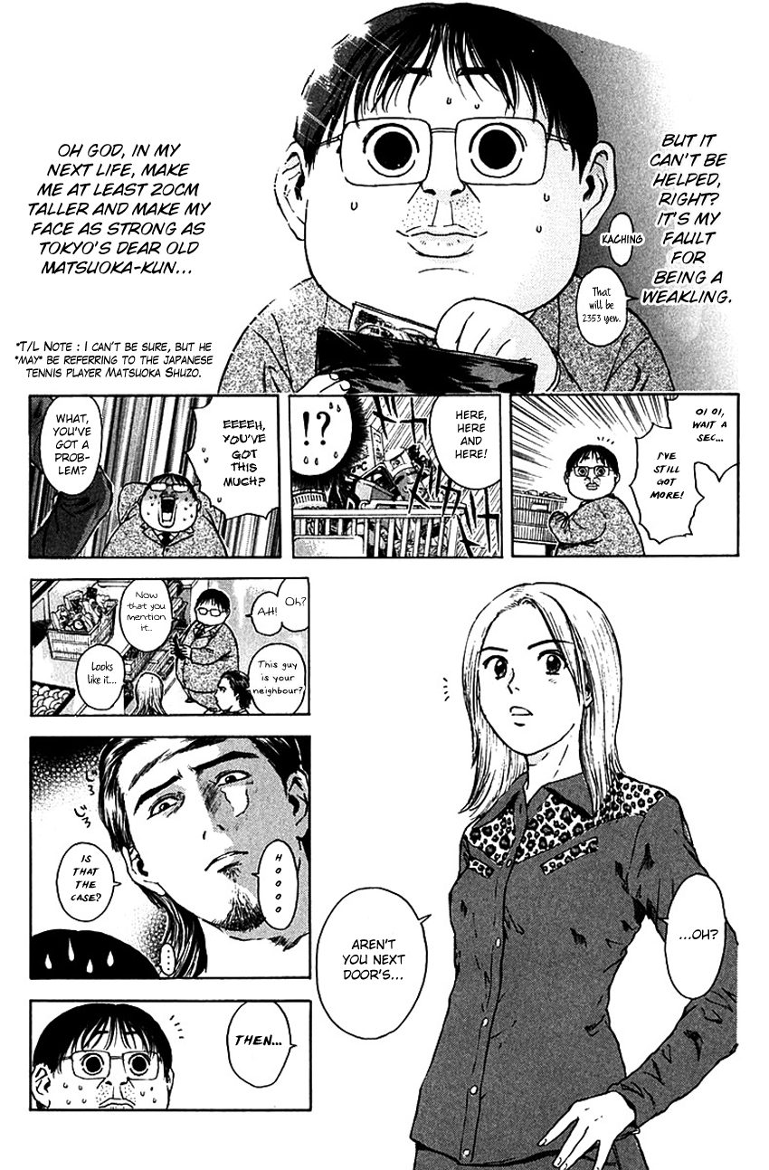 Psychometrer Eiji Chapter 172 #5