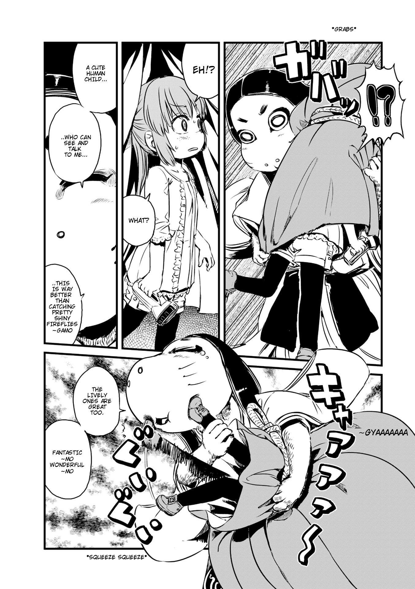 Neko Musume Michikusa Nikki Chapter 58 #17