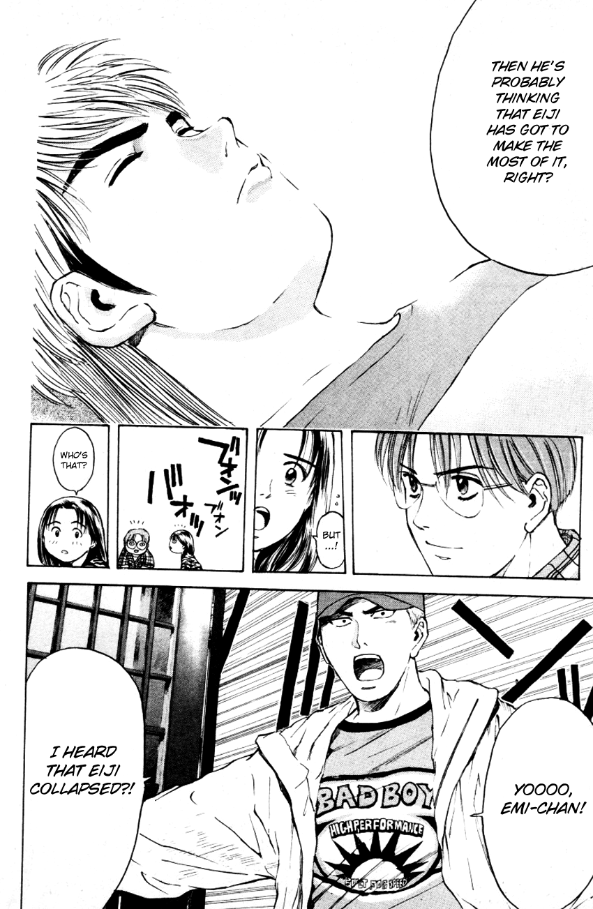 Psychometrer Eiji Chapter 168 #9