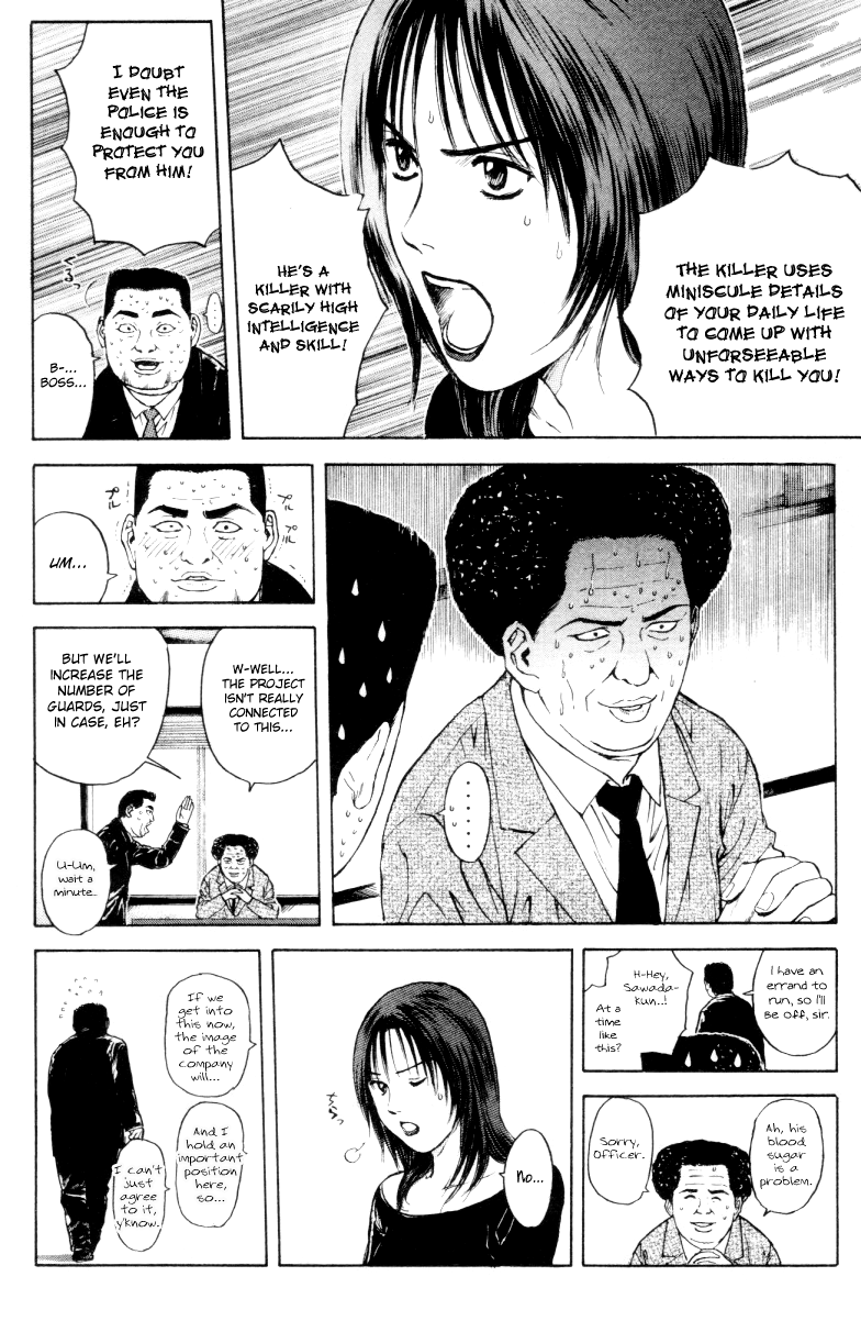 Psychometrer Eiji Chapter 165 #10