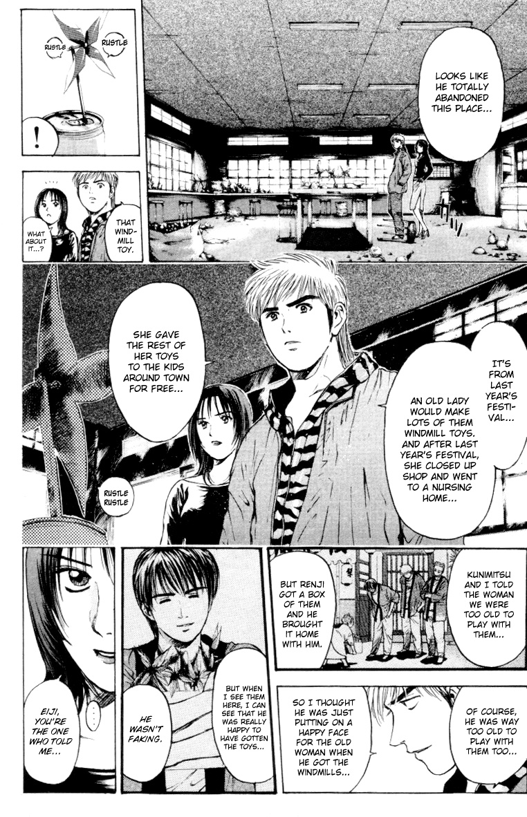 Psychometrer Eiji Chapter 165 #20