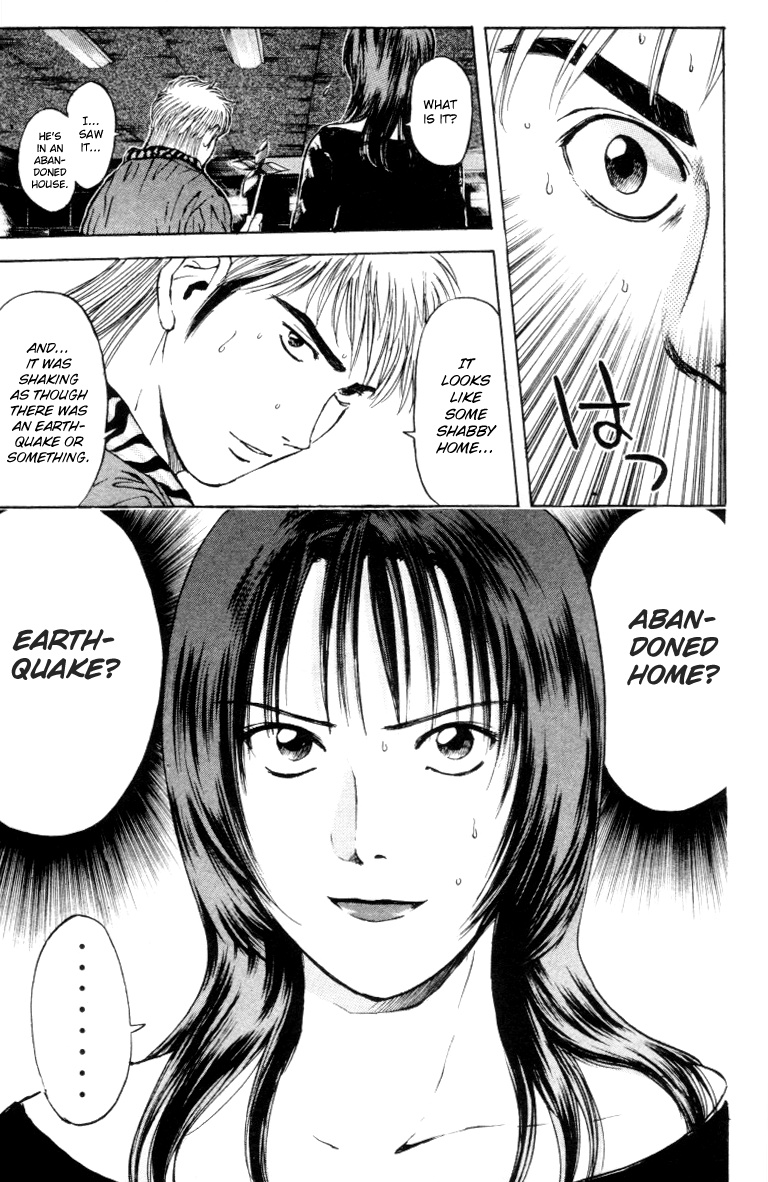 Psychometrer Eiji Chapter 165 #23