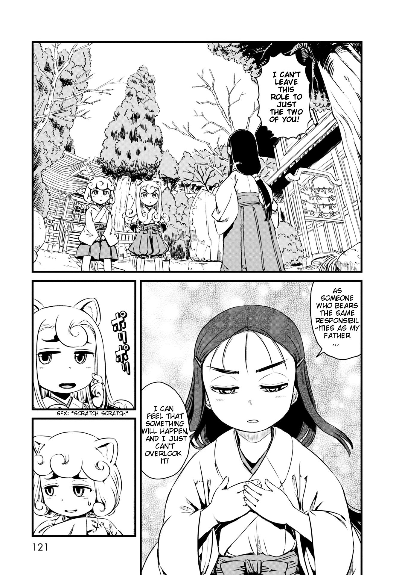 Neko Musume Michikusa Nikki Chapter 52 #21