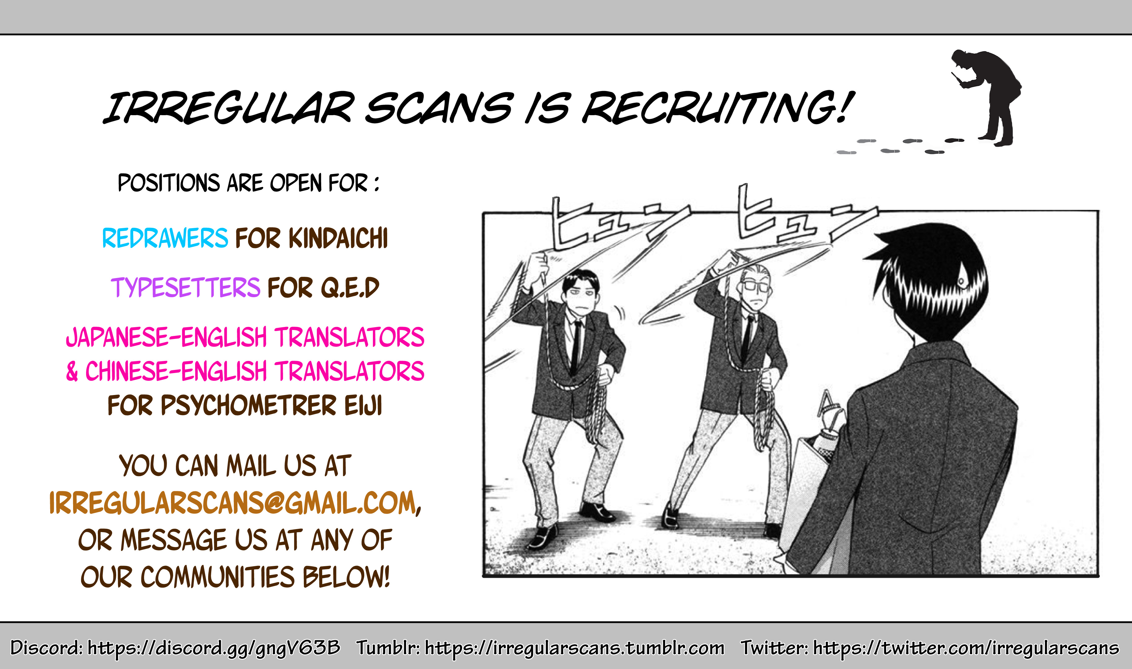 Psychometrer Eiji Chapter 163 #2