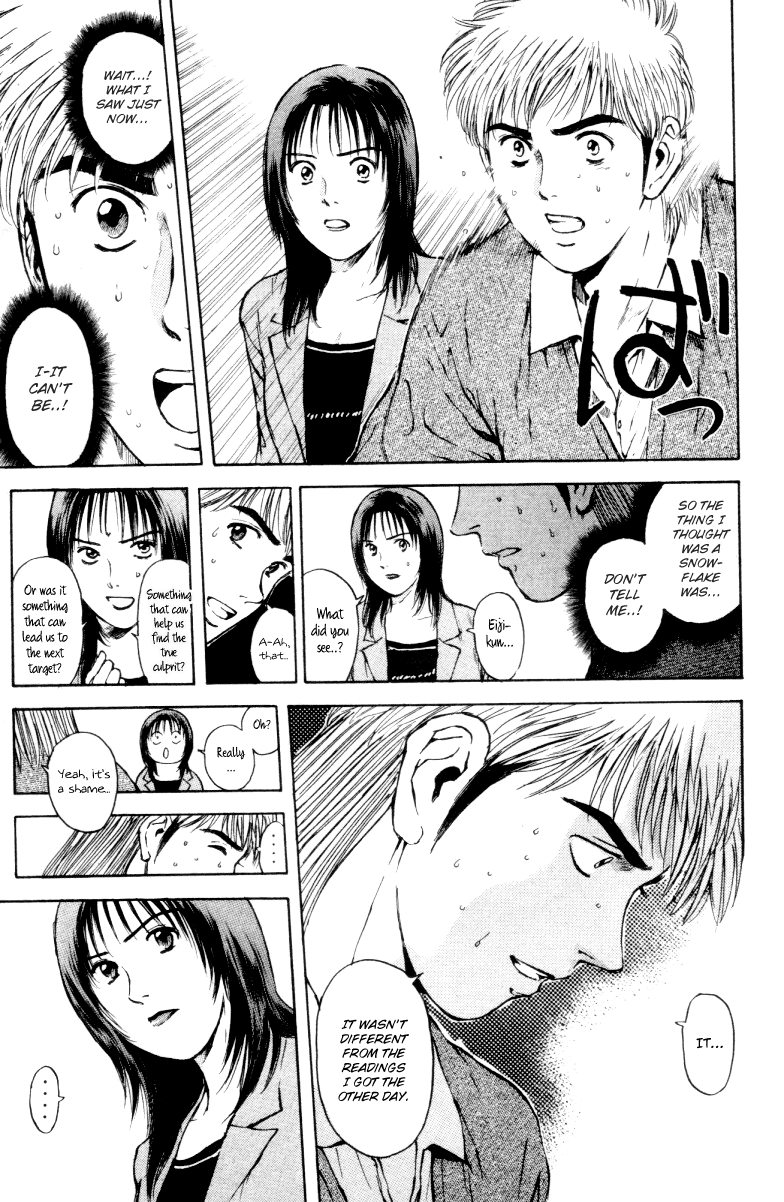 Psychometrer Eiji Chapter 163 #5