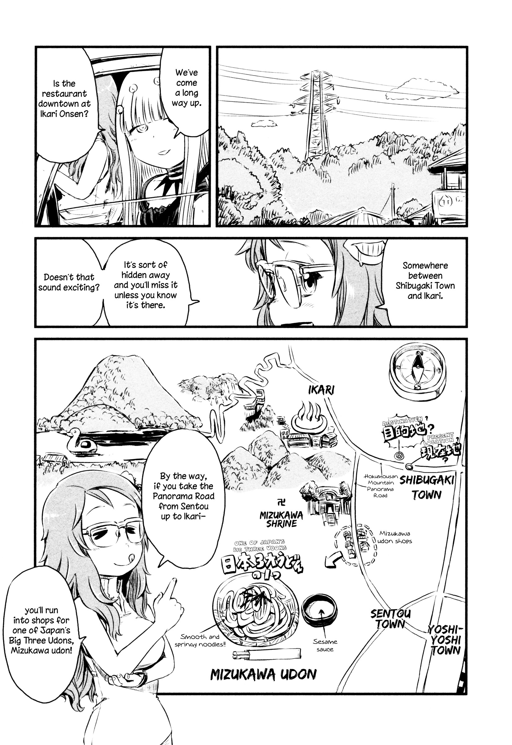 Neko Musume Michikusa Nikki Chapter 49 #7