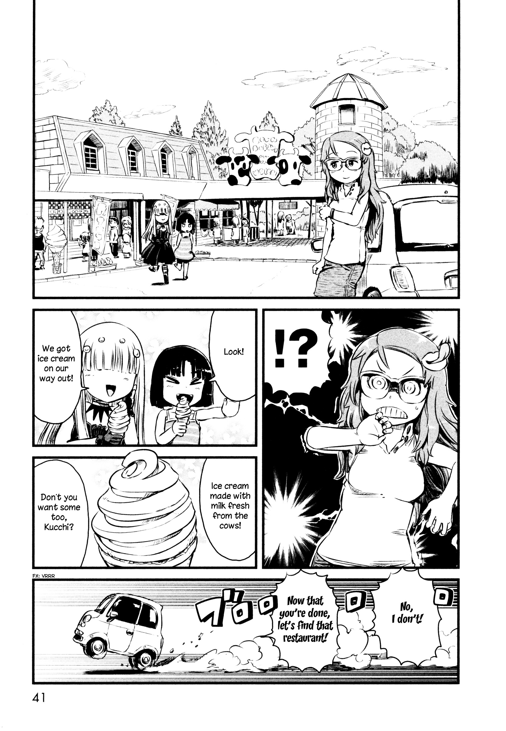 Neko Musume Michikusa Nikki Chapter 49 #11