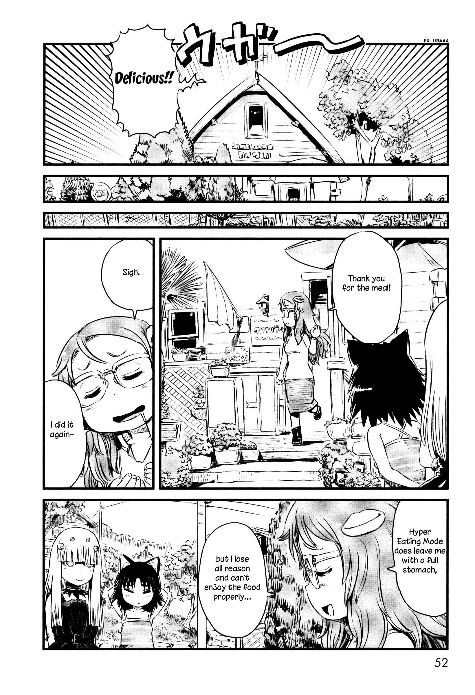 Neko Musume Michikusa Nikki Chapter 49 #22