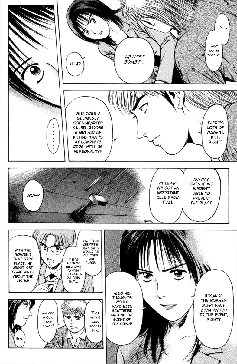 Psychometrer Eiji Chapter 162 #14