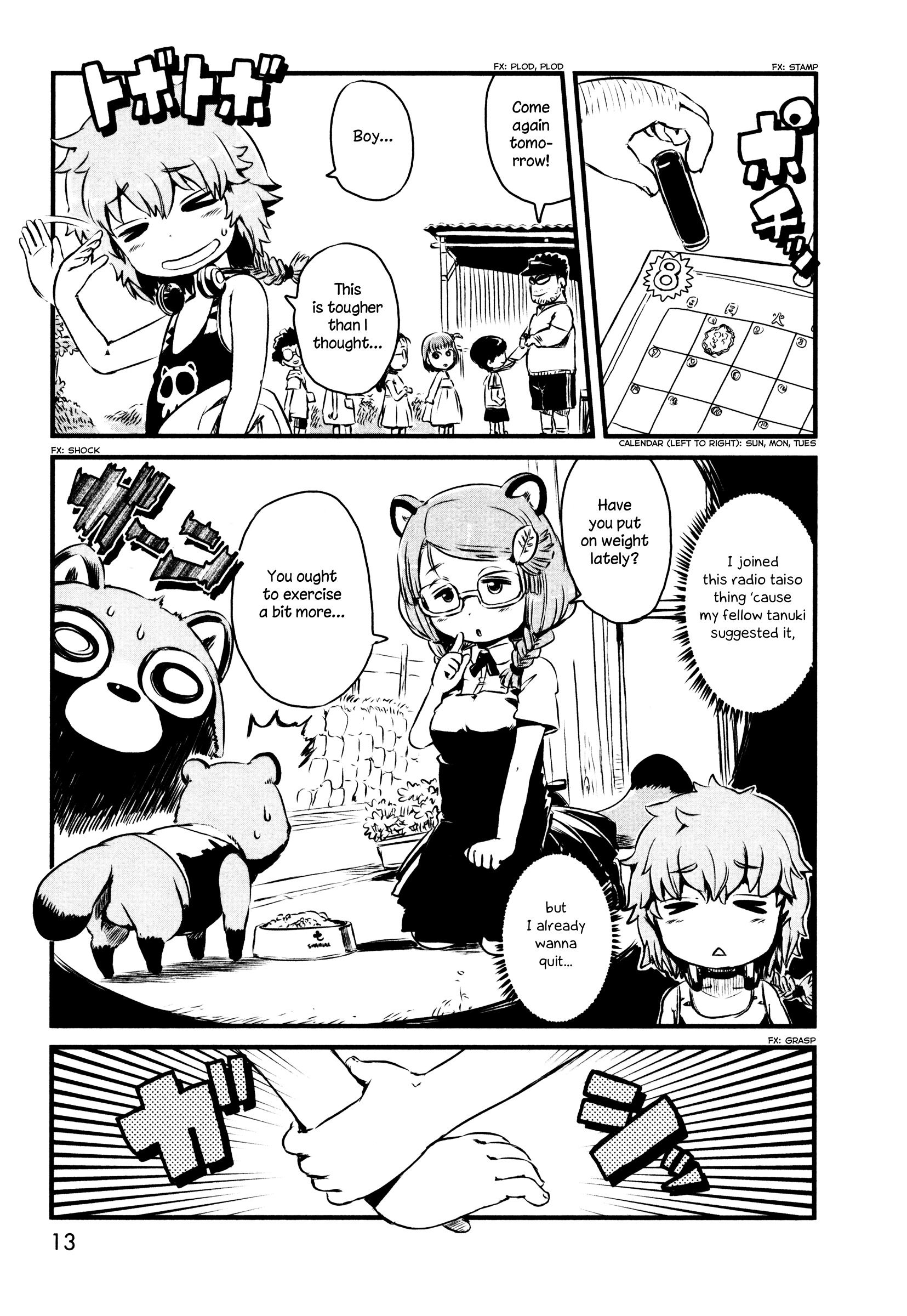 Neko Musume Michikusa Nikki Chapter 48 #18