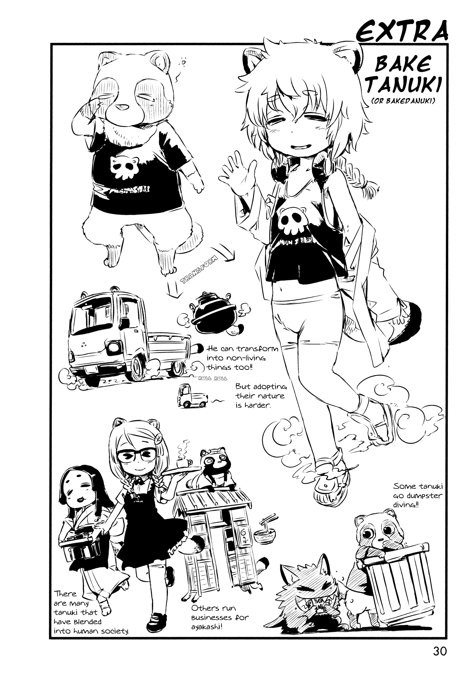 Neko Musume Michikusa Nikki Chapter 48 #35