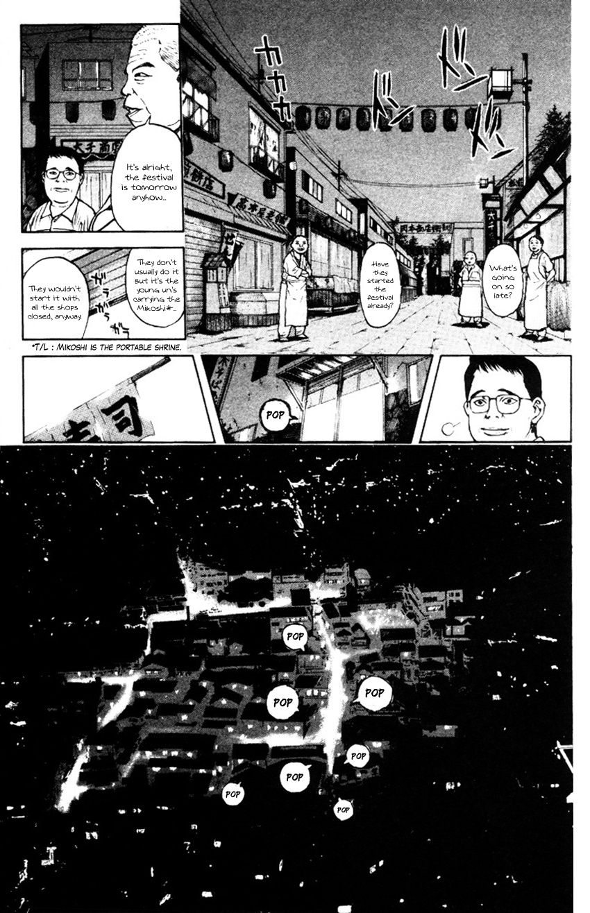 Psychometrer Eiji Chapter 160 #12