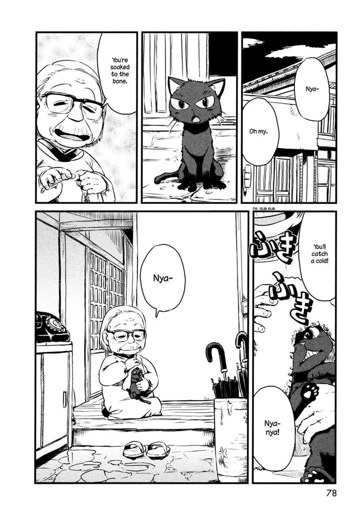 Neko Musume Michikusa Nikki Chapter 45 #24