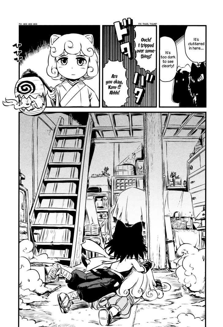 Neko Musume Michikusa Nikki Chapter 44 #11