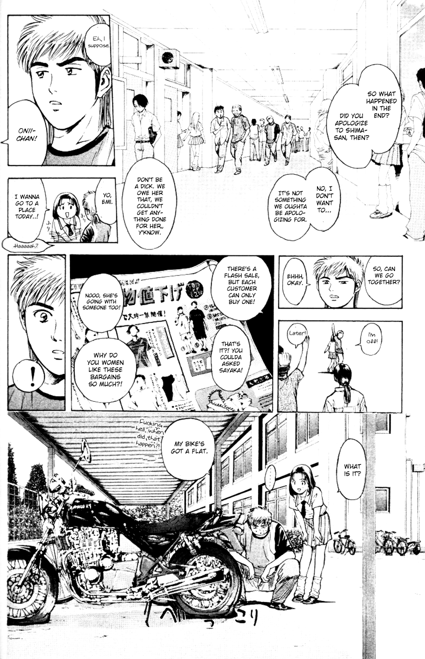 Psychometrer Eiji Chapter 155 #13