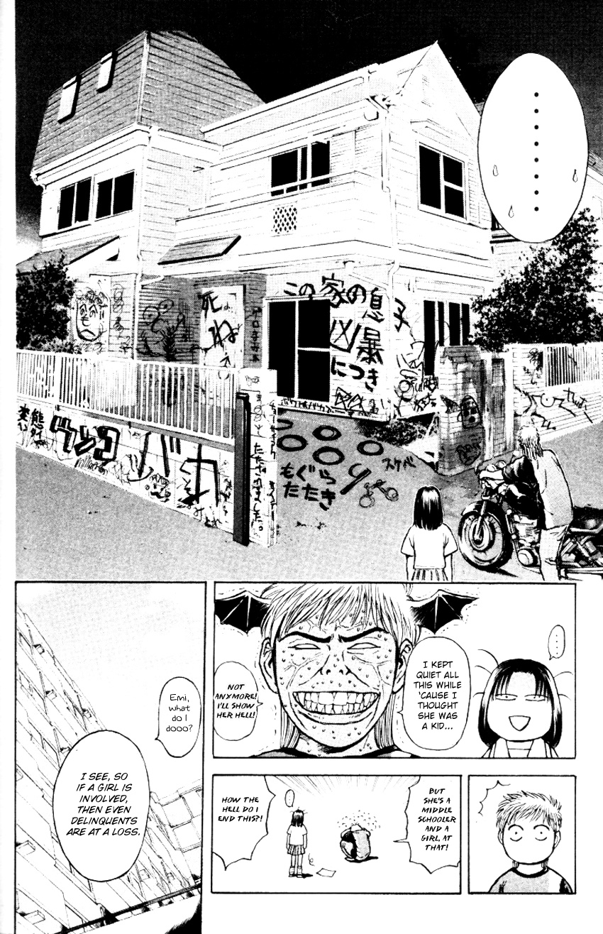 Psychometrer Eiji Chapter 155 #15