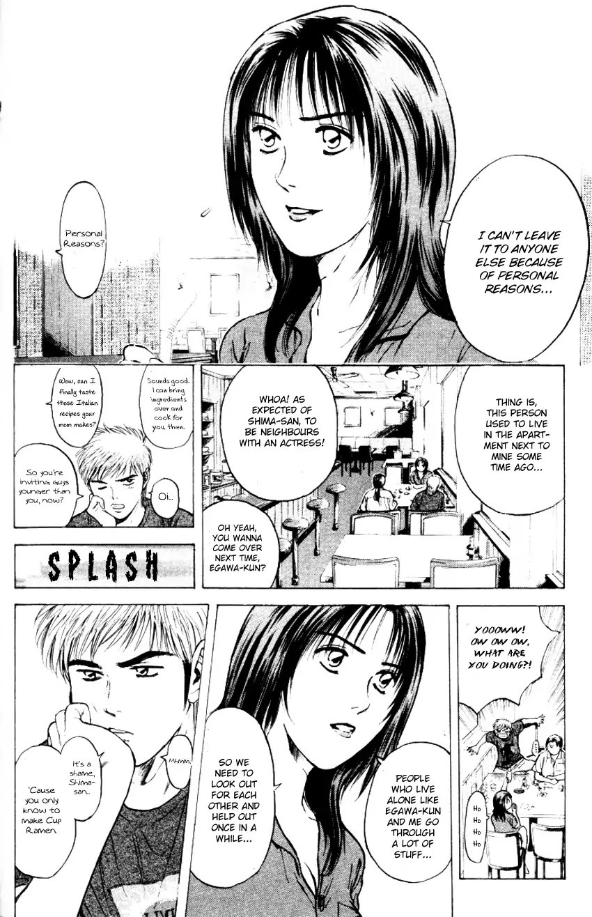 Psychometrer Eiji Chapter 154 #8