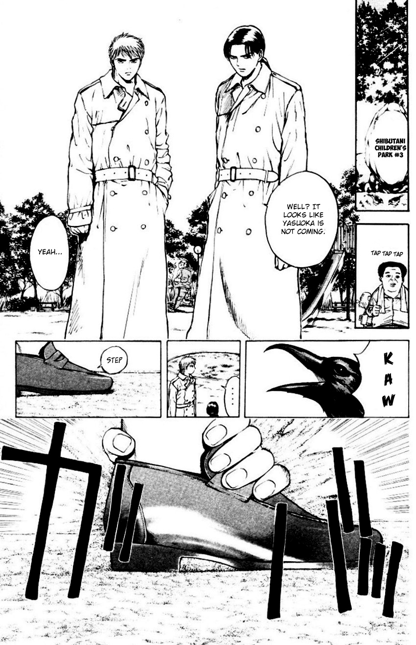 Psychometrer Eiji Chapter 153 #15