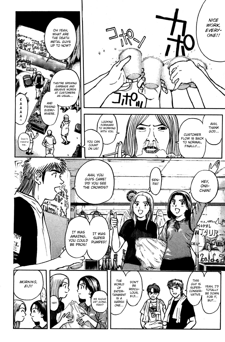 Psychometrer Eiji Chapter 152 #6