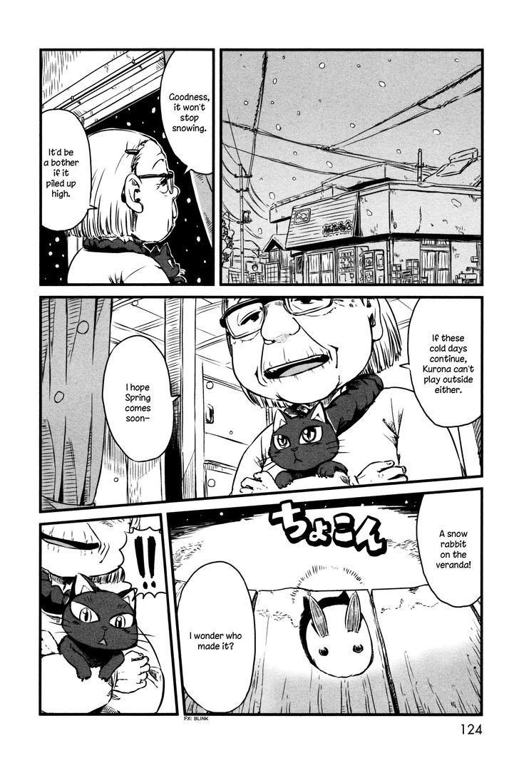 Neko Musume Michikusa Nikki Chapter 42 #4