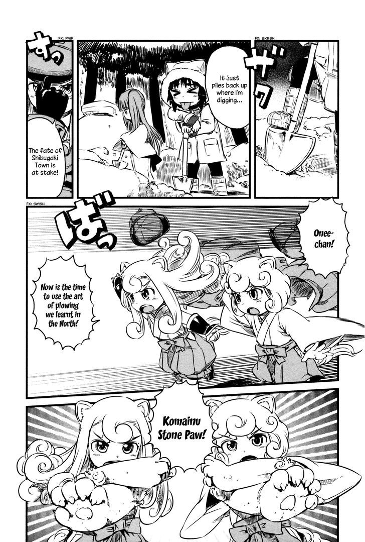 Neko Musume Michikusa Nikki Chapter 42 #10