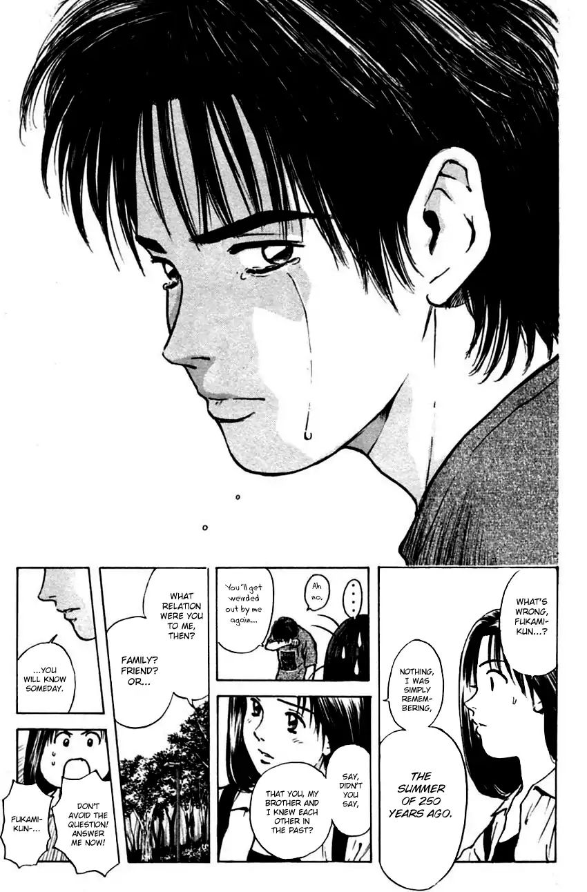 Psychometrer Eiji Chapter 148 #15