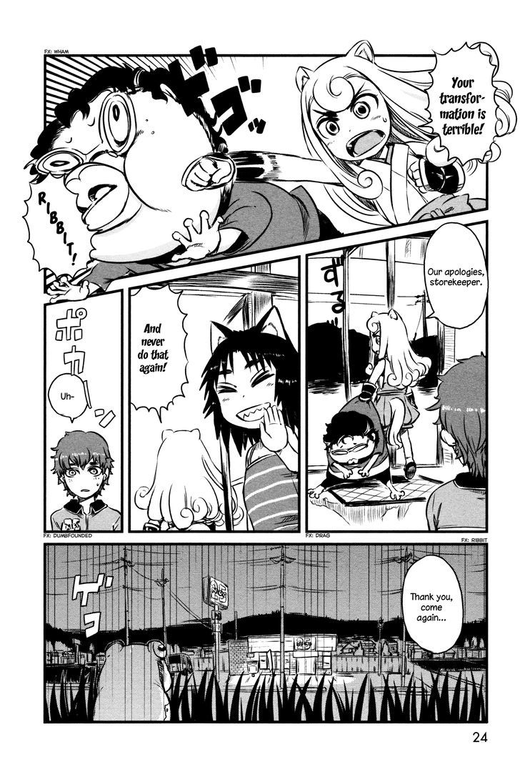 Neko Musume Michikusa Nikki Chapter 37 #12