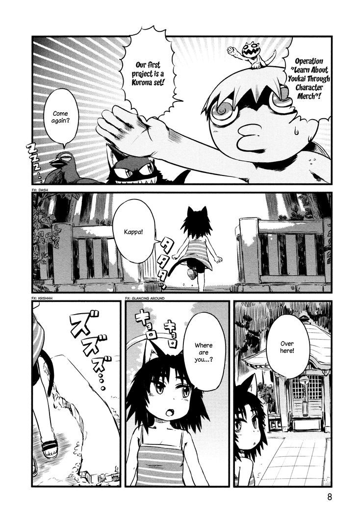 Neko Musume Michikusa Nikki Chapter 36 #12