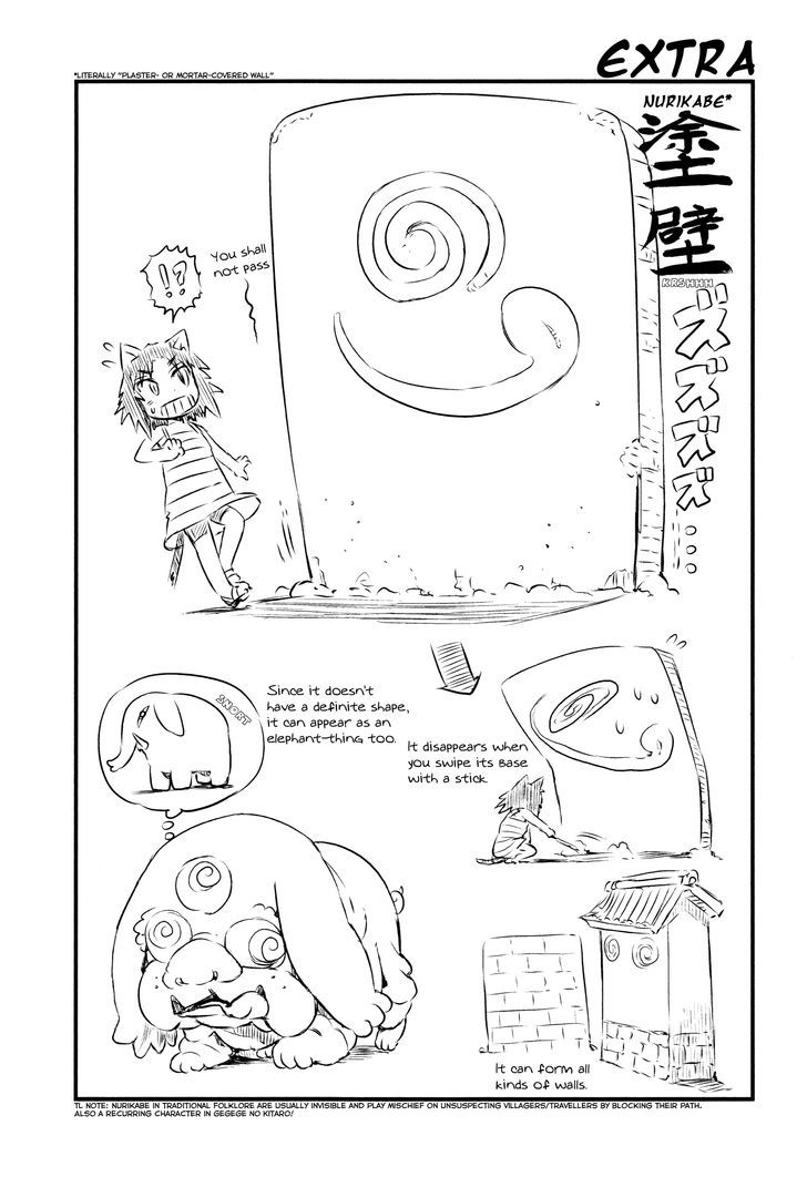 Neko Musume Michikusa Nikki Chapter 36 #17