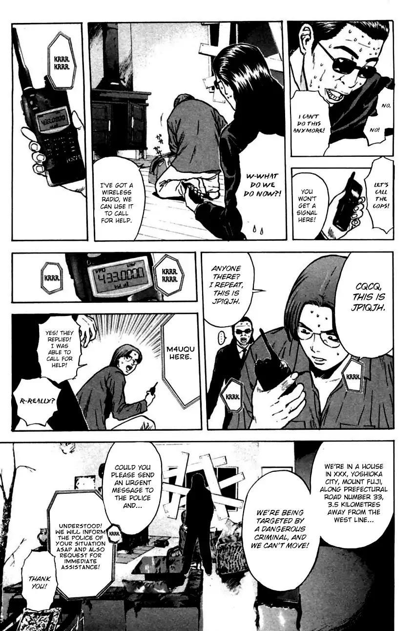 Psychometrer Eiji Chapter 143 #9