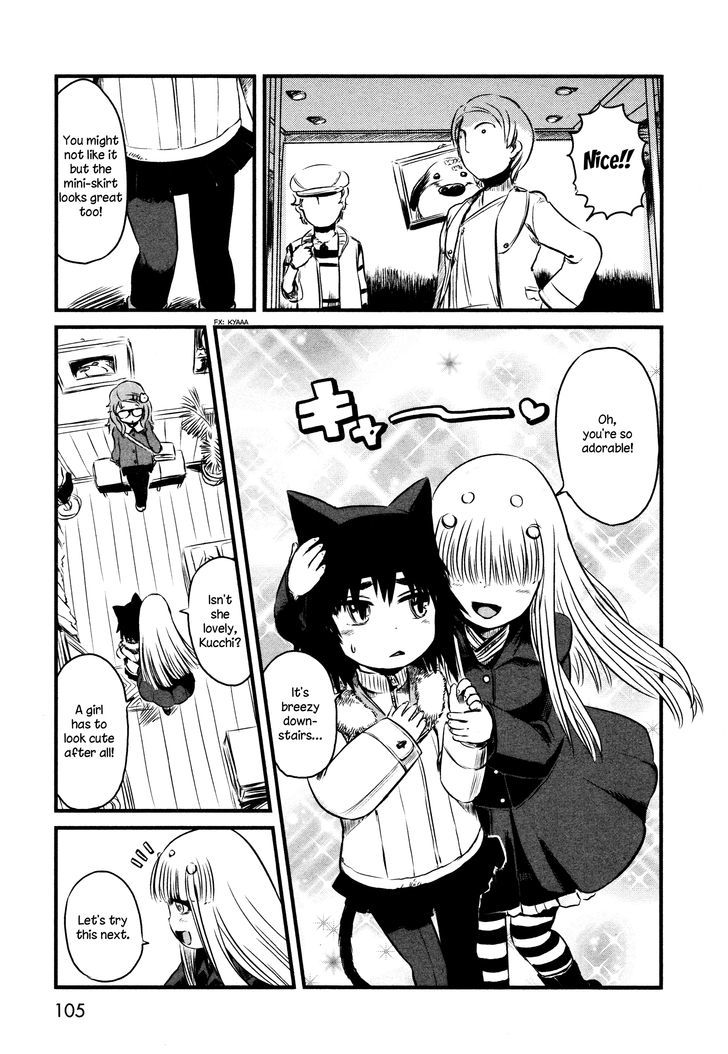 Neko Musume Michikusa Nikki Chapter 34 #1