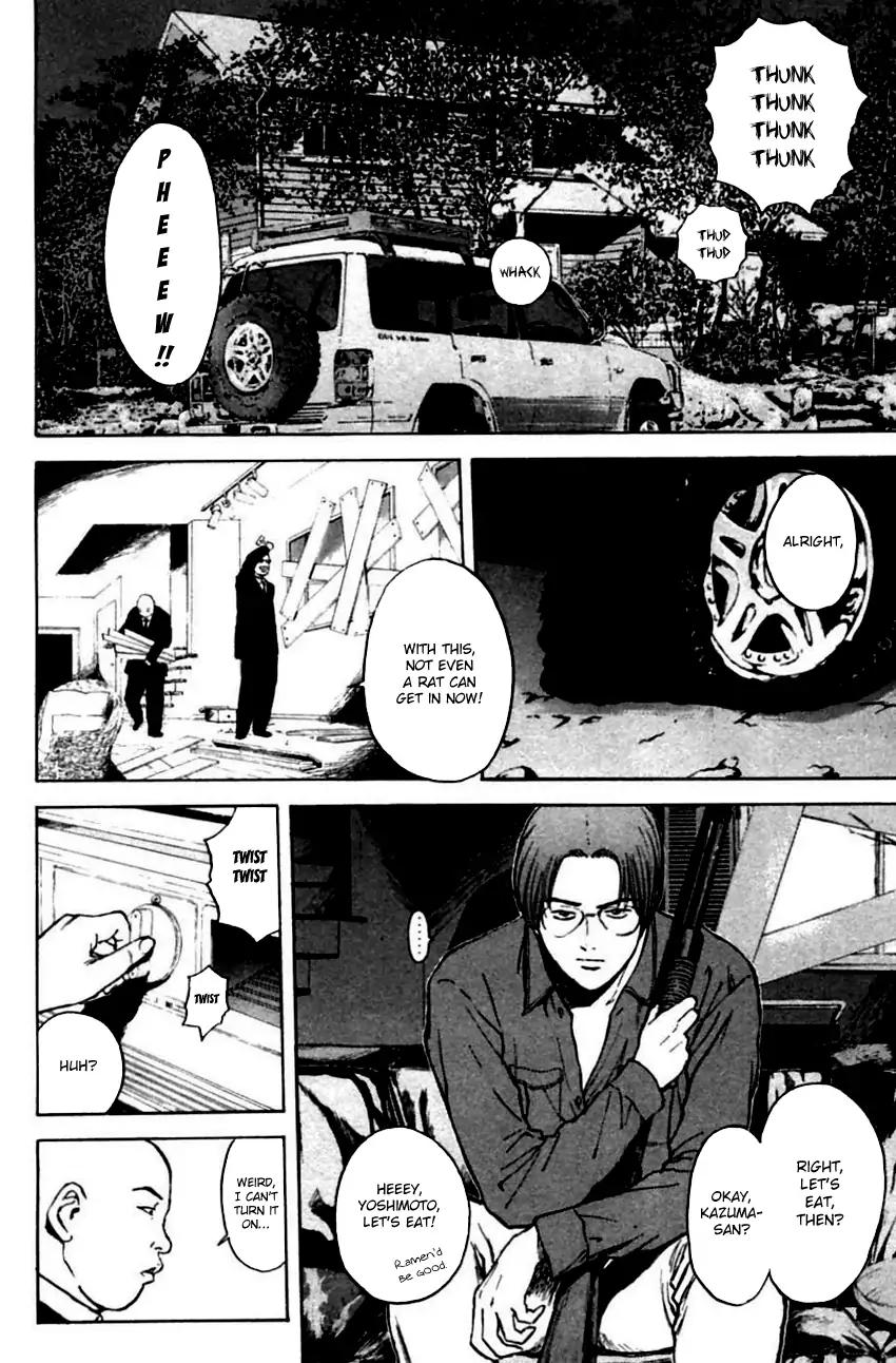 Psychometrer Eiji Chapter 142 #22