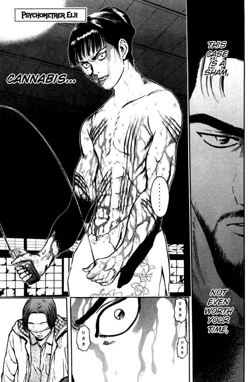 Psychometrer Eiji Chapter 140 #3