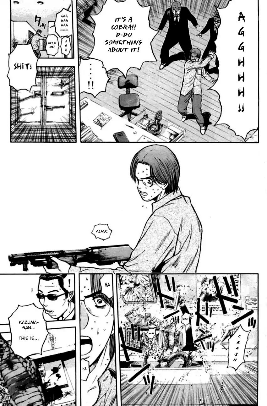 Psychometrer Eiji Chapter 140 #22