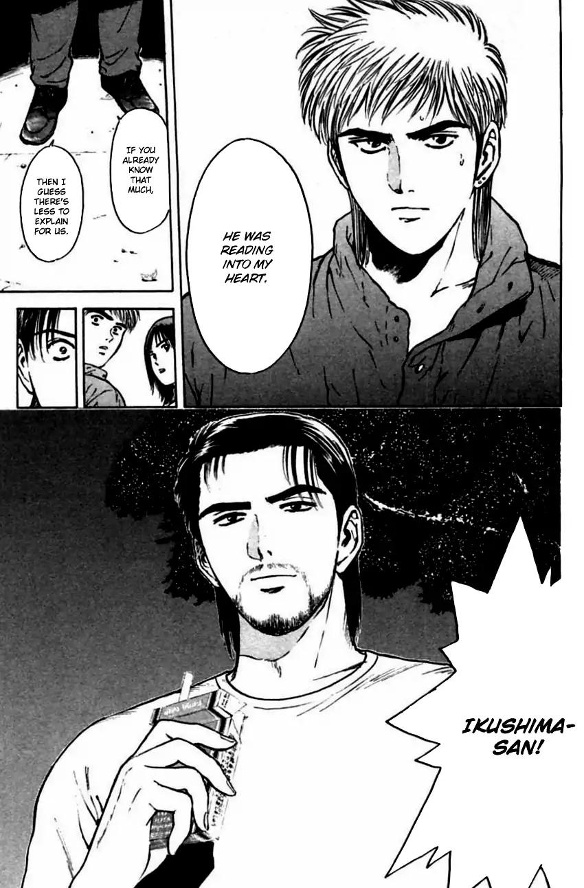 Psychometrer Eiji Chapter 141 #19