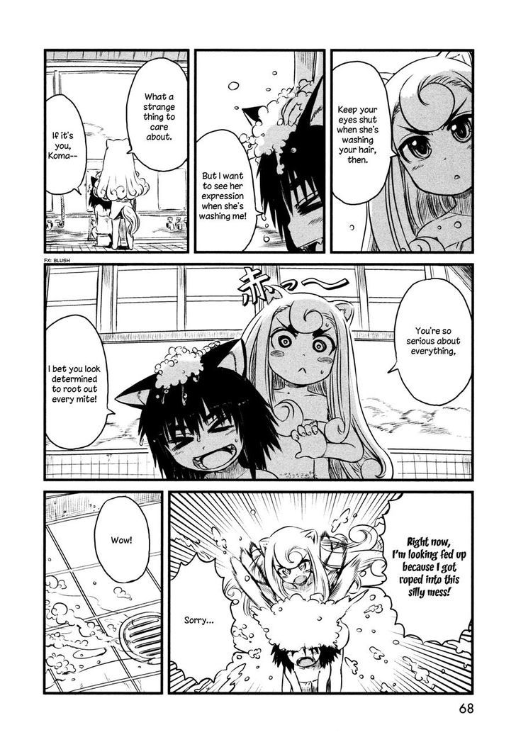 Neko Musume Michikusa Nikki Chapter 32 #16