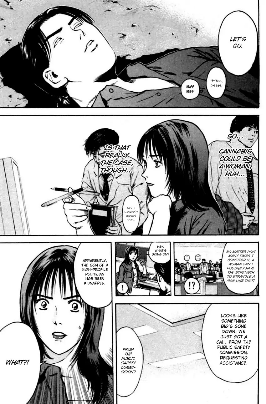 Psychometrer Eiji Chapter 139 #17