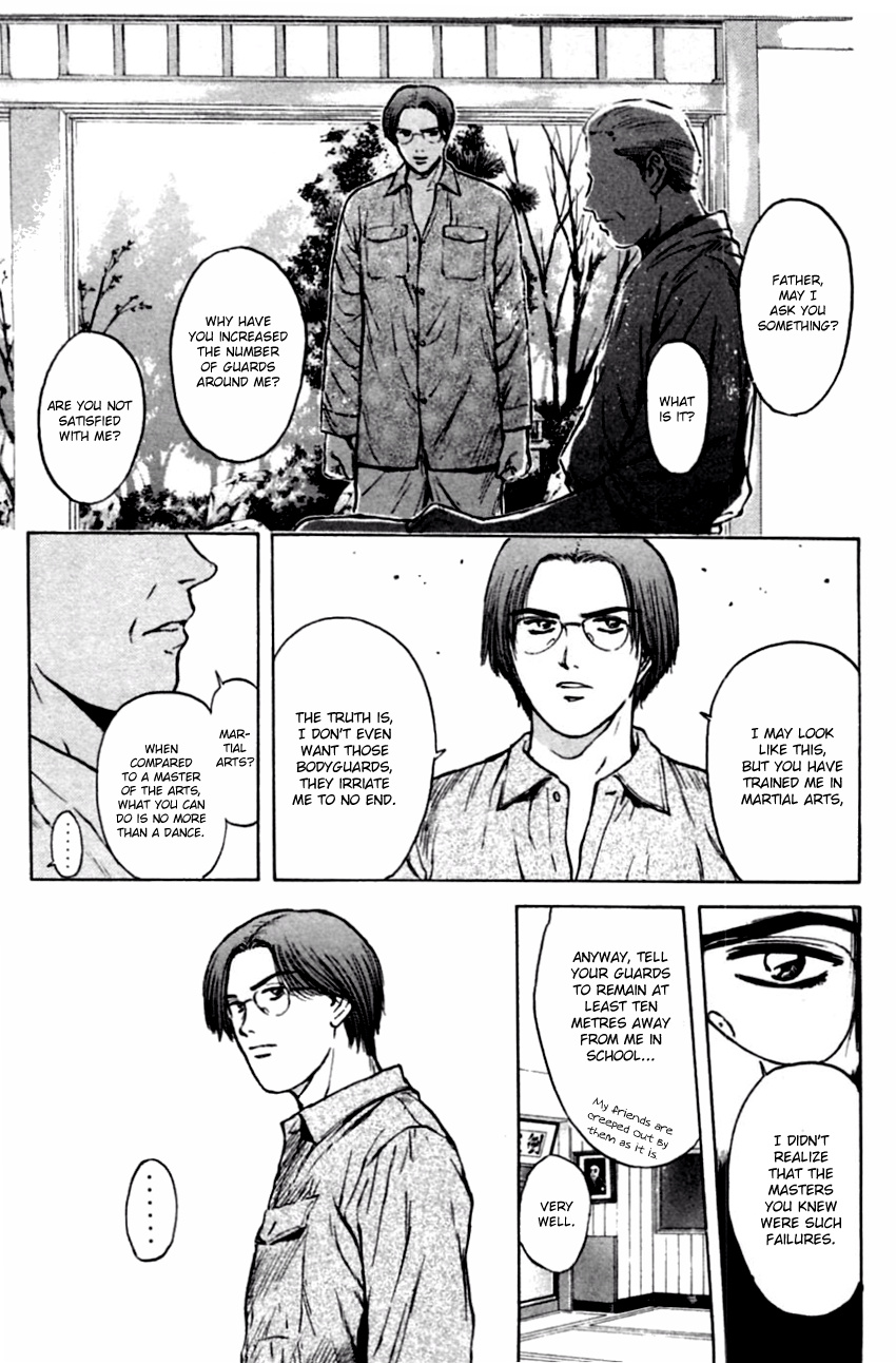 Psychometrer Eiji Chapter 138 #17