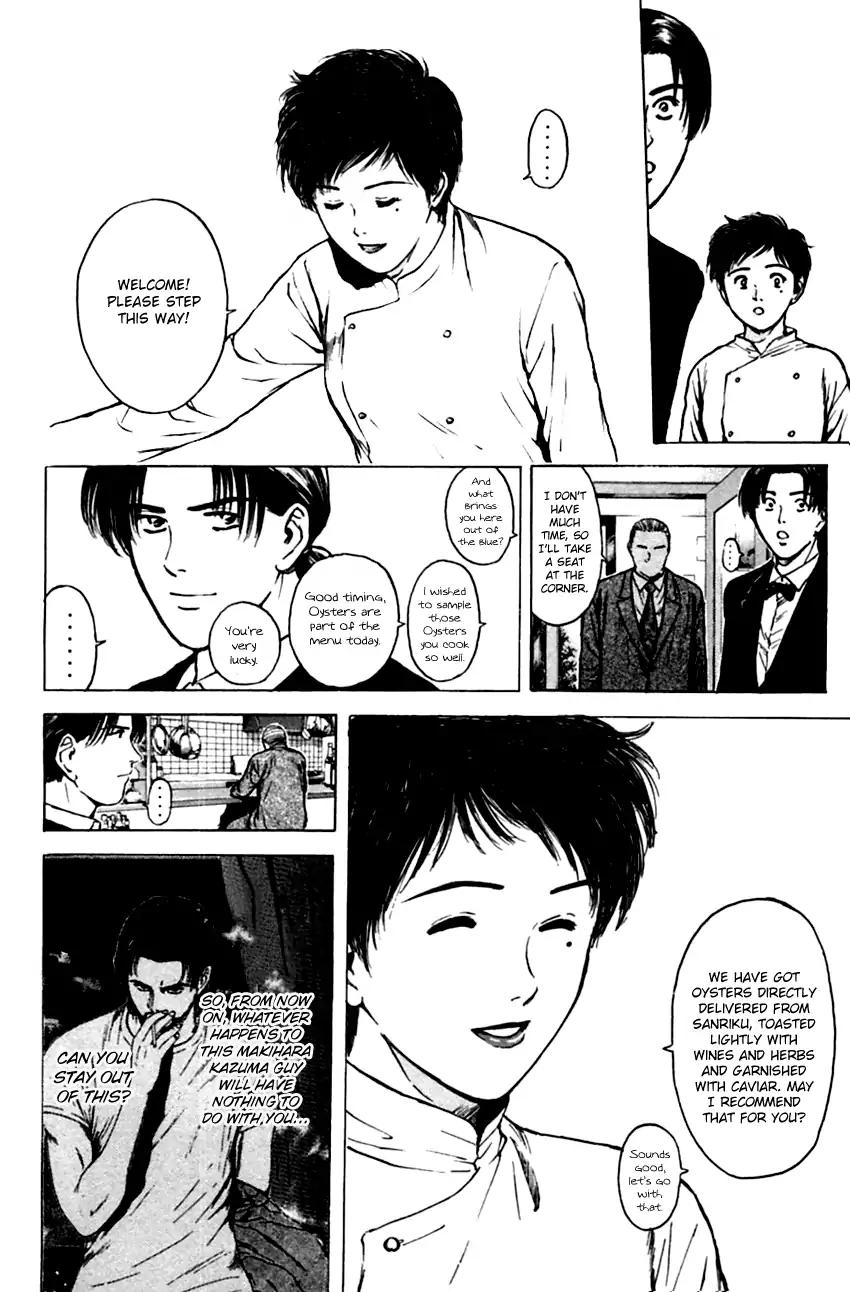 Psychometrer Eiji Chapter 136 #6