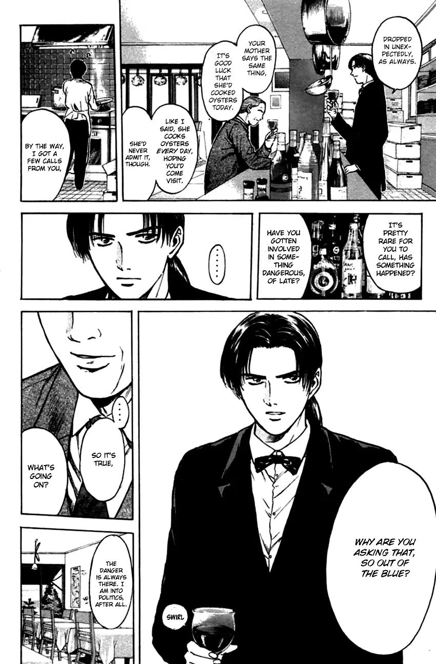 Psychometrer Eiji Chapter 136 #8