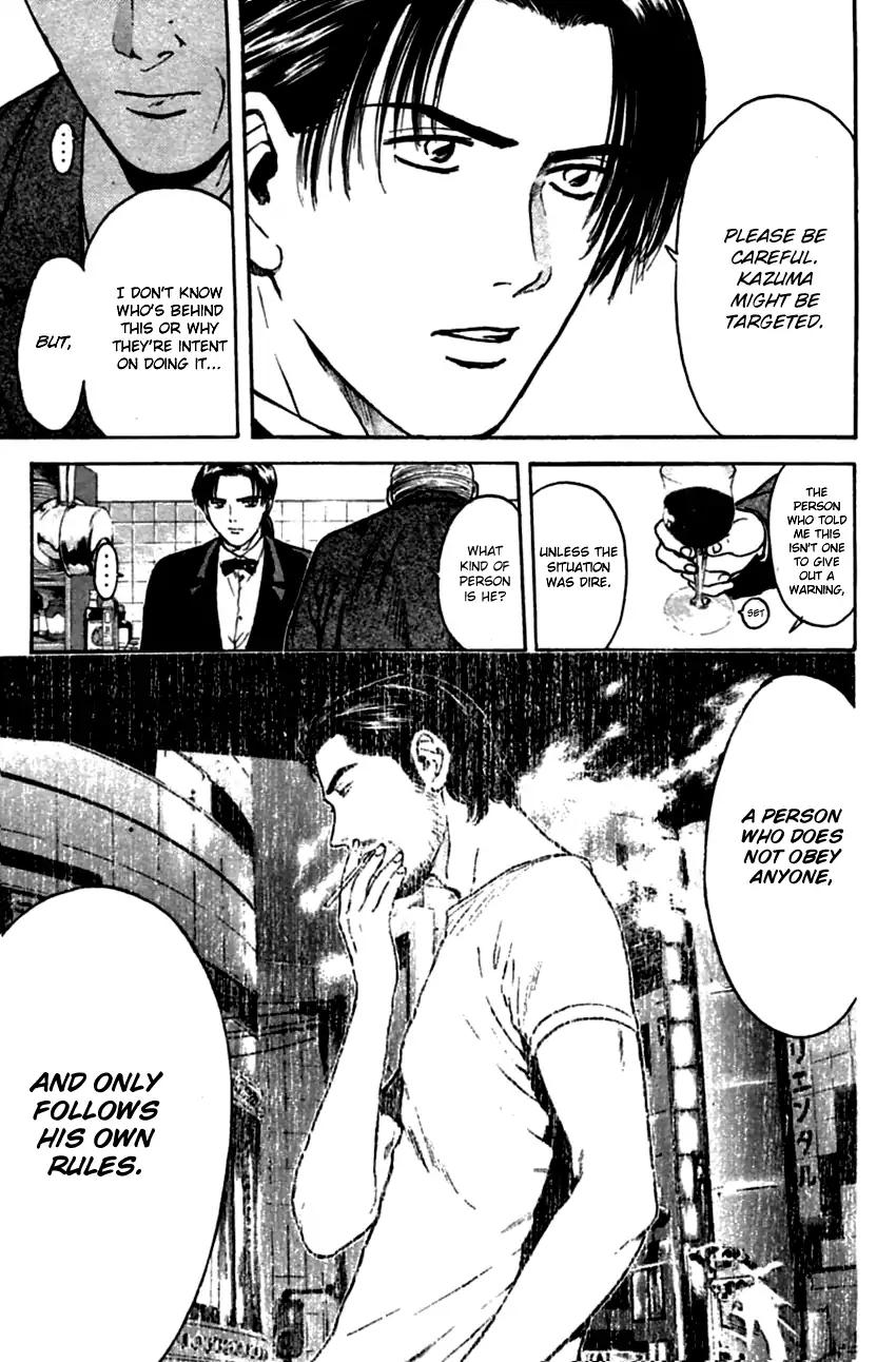 Psychometrer Eiji Chapter 136 #9