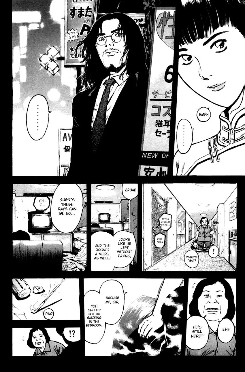 Psychometrer Eiji Chapter 136 #14