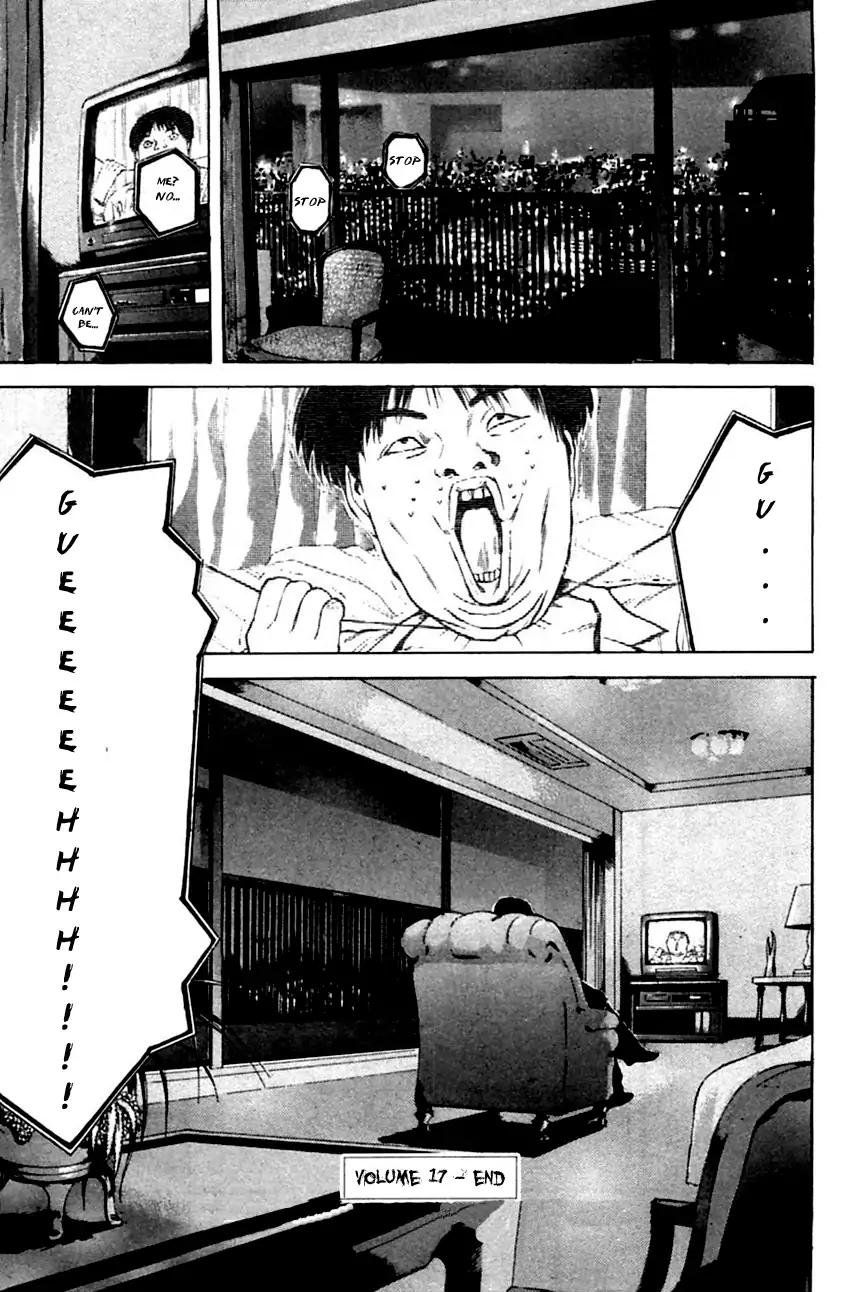 Psychometrer Eiji Chapter 136 #22