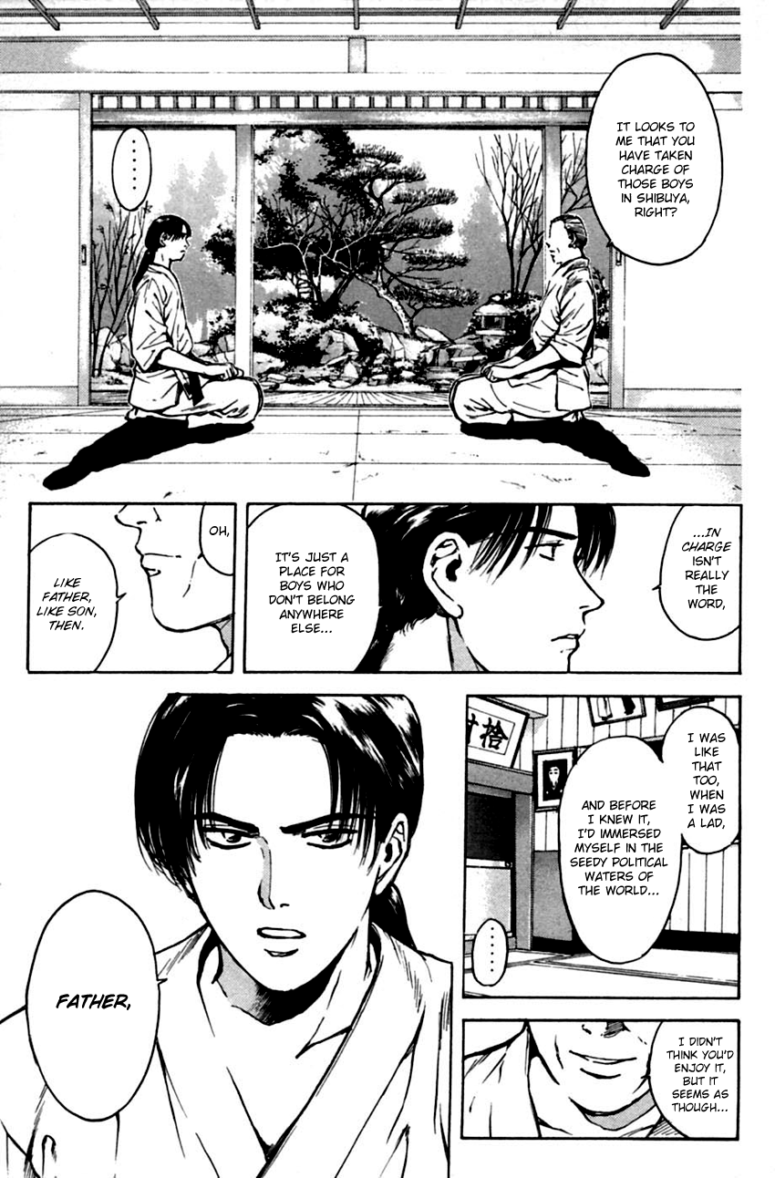 Psychometrer Eiji Chapter 134 #7